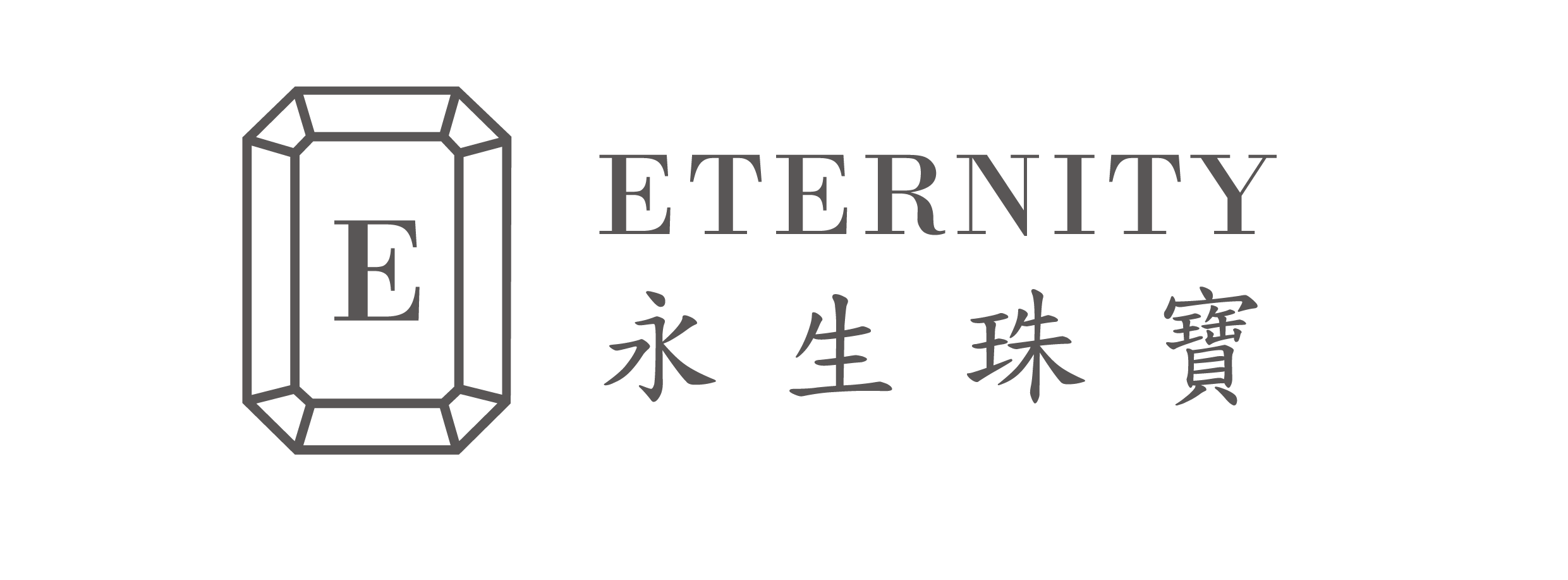 Eternity Diamond And Jewellery